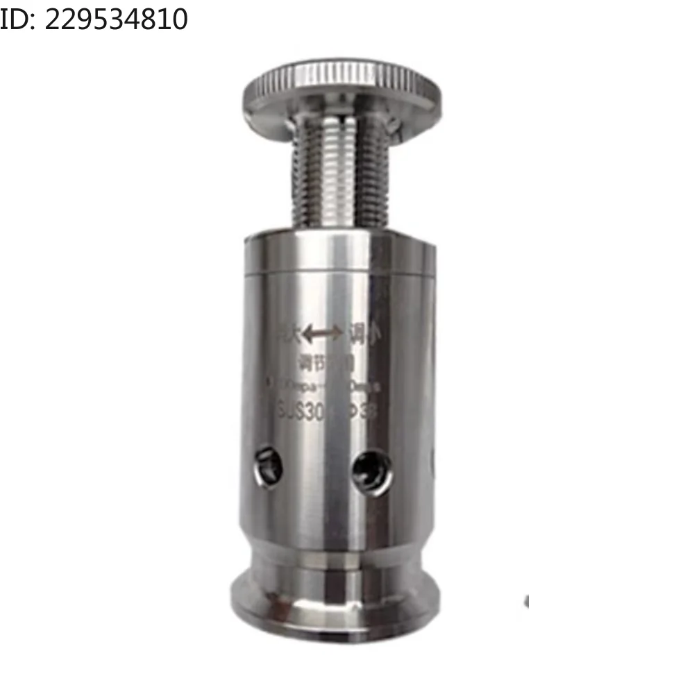 

1.5" 2" Tri Clamp 0.3-4 Bar Adjustable Pressure Relief Safety Valve Sanitary SUS 304 Stainless Steel Beer Brewing Fermenter Keg