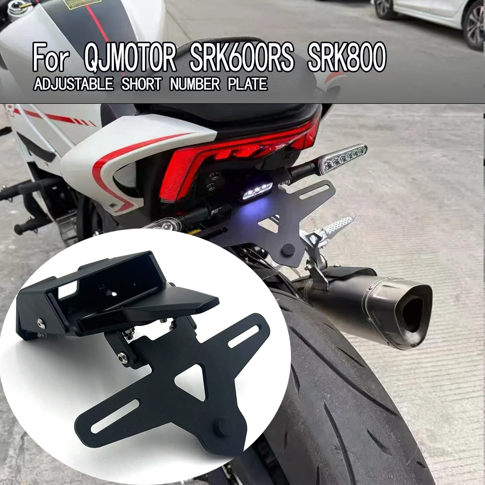 support-de-plaque-d'immatriculation-arriere-court-modifie-pour-qjmotor-srk600rs-srk800-installation-non-destructive