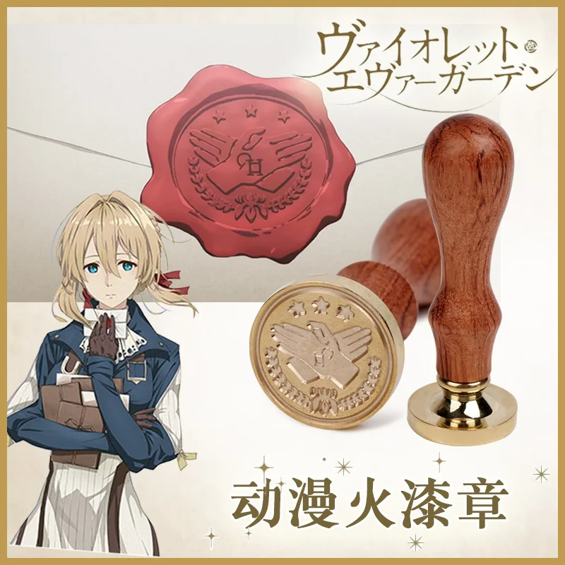 Japan Anime Violet Evergarden Wax Seals Cosplay Unique Post Fire Paint Stamp Set Envelope Protection Collection Bronze Seal Prop