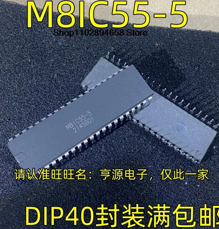 5 шт. M8IC55-5 DIP40