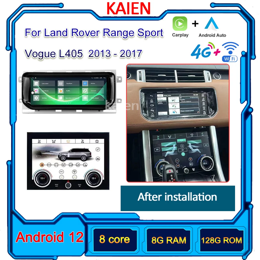 

Автомагнитола KAIEN для Land Rover Range Sport L405 2013-2017, Android 13, автонавигация, GPS, стереоплеер, DVD, мультимедиа, 4G, Wi-Fi