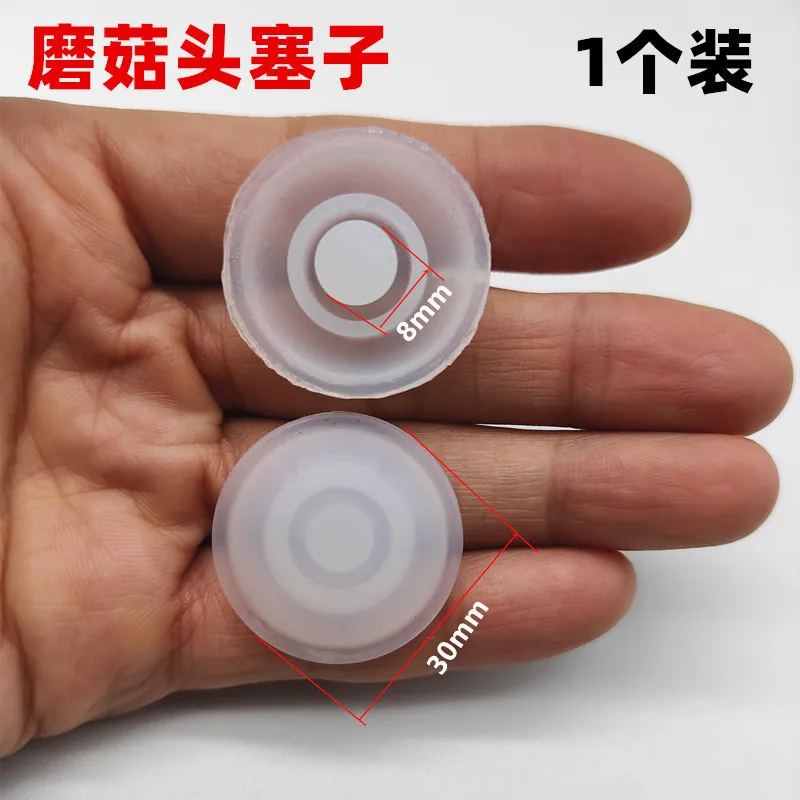

10Pcs Insulated Cup Silicone Stopper Leak Proof Seal Ring Replacement Lid Seal for Water Bottles Travel Silicone Mug Lid Cover