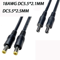 DC Male to Male 5.5*2.5mm 5.5*2.1mm DC power Cord For Extendsion Charging adapter Power Adapter Router  Cables 18AWG All Copper