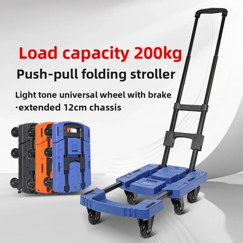 

New model trolley folding trolley cart household truck