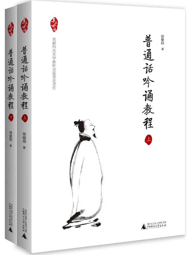

Книга-Уинзац Обычный учебник по записи слов
