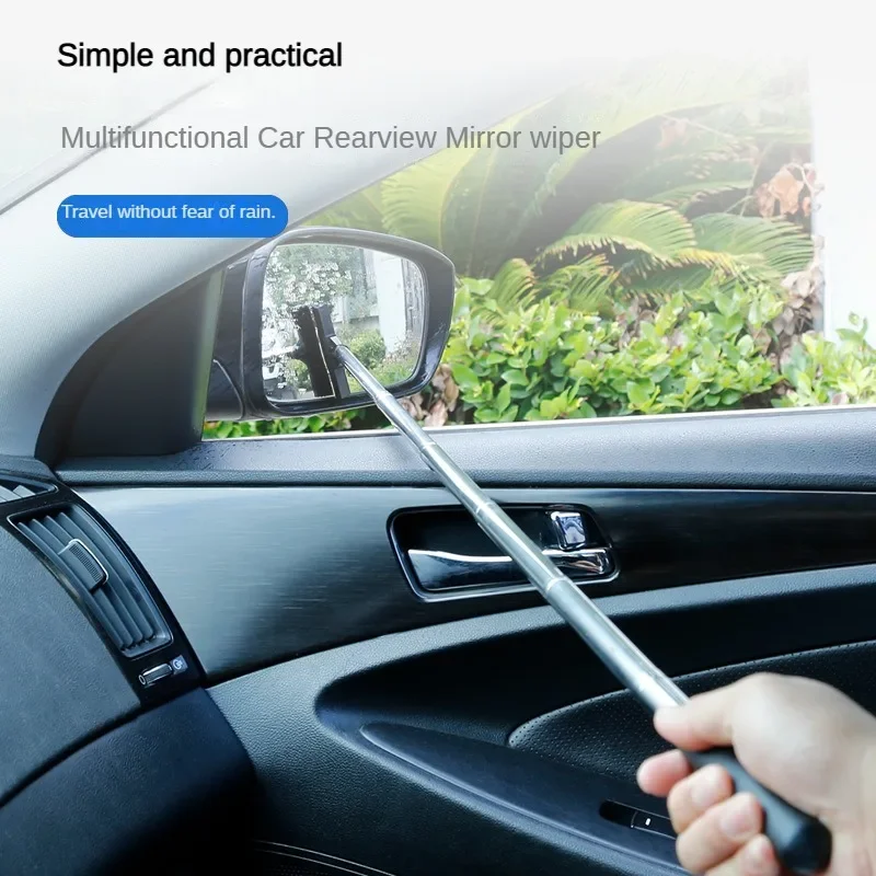 Car rearview mirror wiper extension bracket wiper strip car glass water mist removal cleaning tool