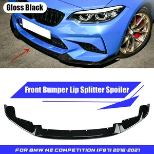 Bölünmüş dudaklar ön BMW için koruyucu spoiler difüzör koruyucu F87 M2 CS Coupe, 2016, 2017, 2018, 2019, 2020, 2021 Difüzörün ilk 10 satışı, m2-no. 3