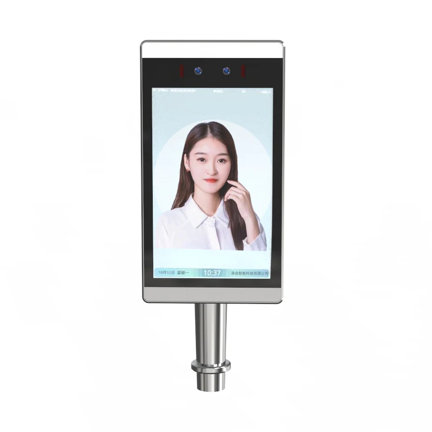 Facial Recognition Gate Door System RFID Terminal Automatic Face Recognition Night Vision Reset 8 Inch LCD 50,000 Users Capacity