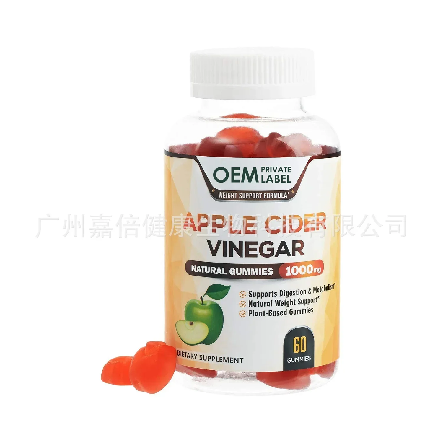 1 bottle of apple cider vinegar gummies promotes intestinal balance provides nutritional supplements and vitamin health foods