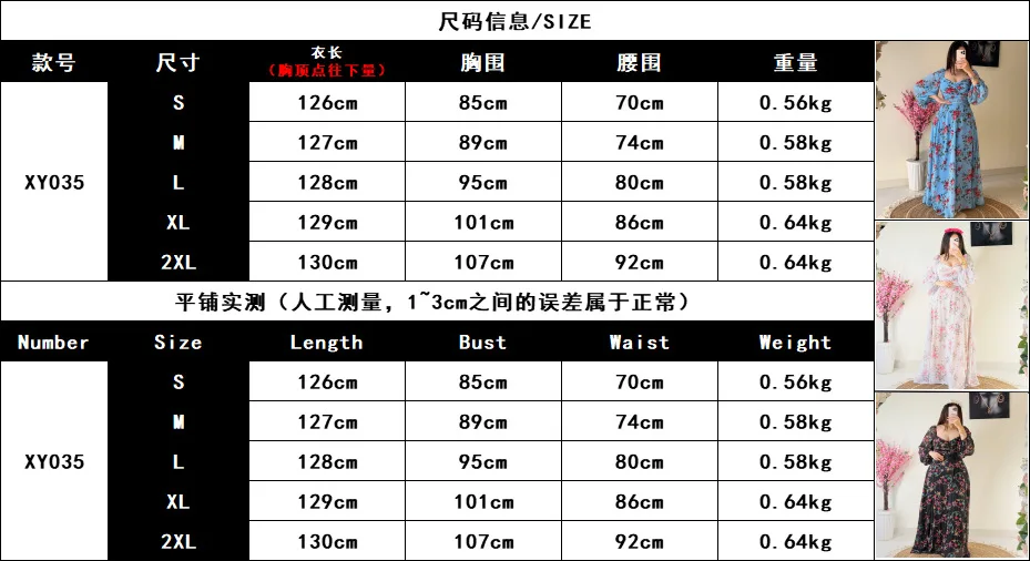 Vestido de encaje estampado de gasa para mujer, vestido largo de manga larga para primavera y verano, cintura alta, ajustado, largo vestido bohe Floral