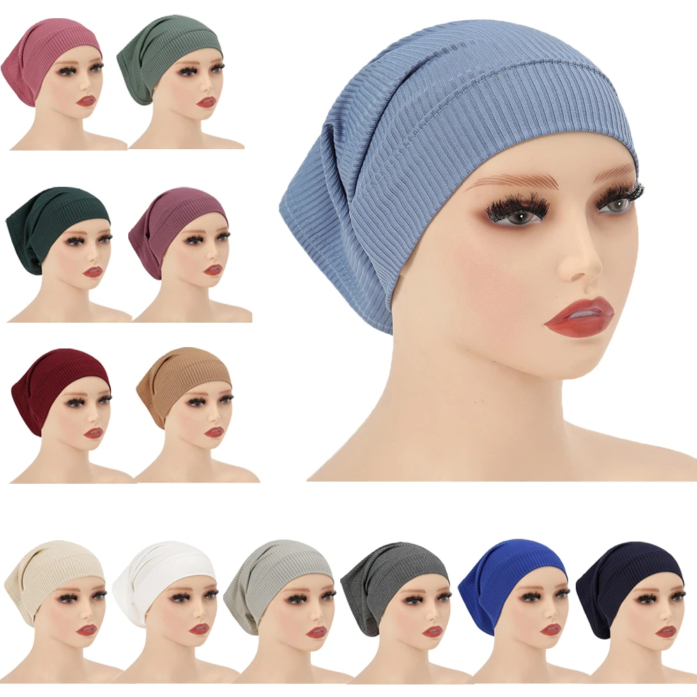 Muslim Women Ribbed Underscarf Hijab Caps Islamic Female Stretchy Inner Hijabs Under Scarf Cap Headband Tube Turban Bonnet