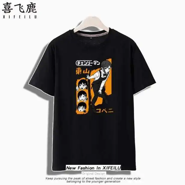 

Anime Chainsaw Man Higashiyama Kobeni Short Sleeve T-Shirt Summer Cosplay Costume Casual Student Loose Tops anime