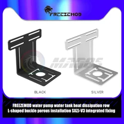 FREEZEMOD 120 mm houder montage op de radiator, beugelsteun pompreservoirbeugel 12 cm installatiestandaard SXZJ-V3