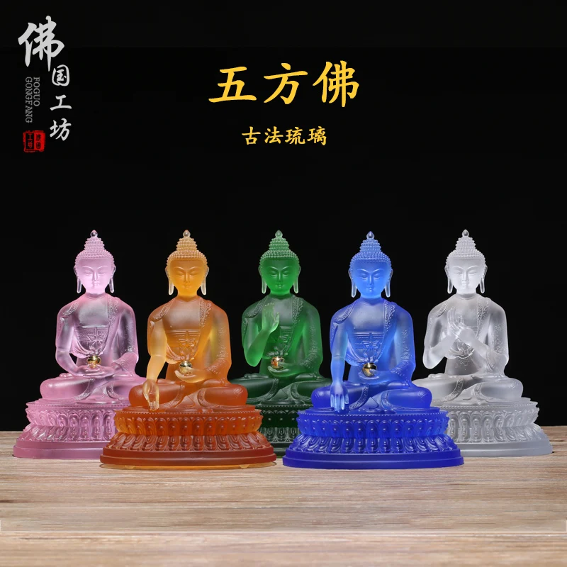 NEW Wholesale figure Buddha HOME efficacious Talisman 5P Retro Tibetan Tathagata Colored Glaze statue