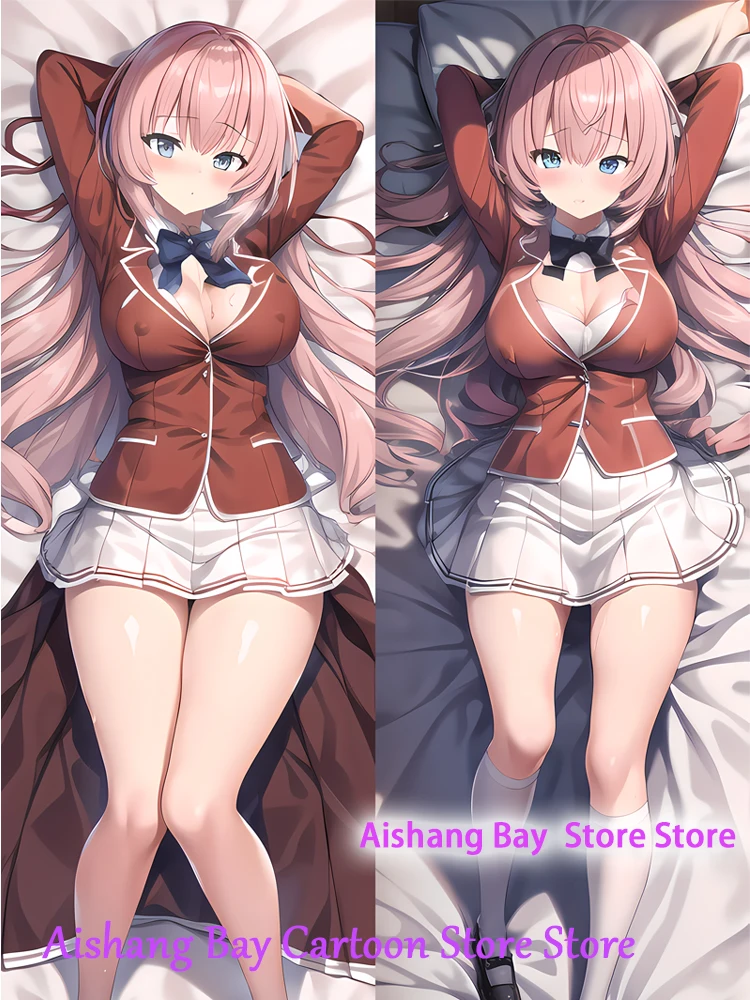 

Dakimakura Anime Zhise Canbo Double Sided Print Life-size Body Pillow Cover Decoration