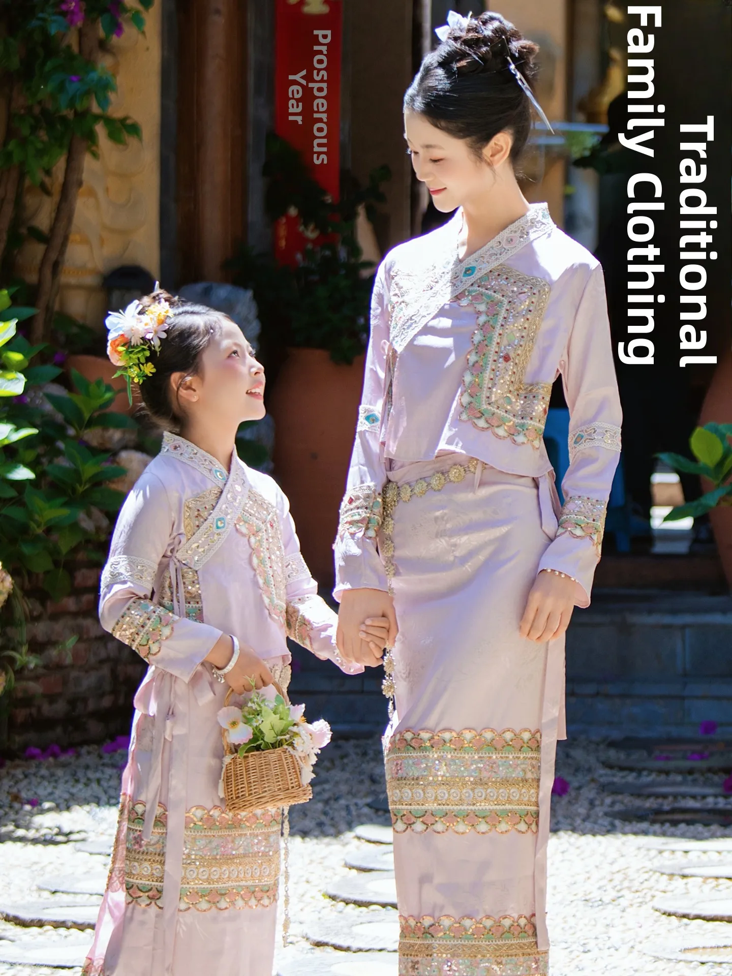 

Одежда для родителей и детей в этническом стиле: модная женская одежда в стиле Дай, из смесового полиэстера и хлопка, эксклюзивно онлайн