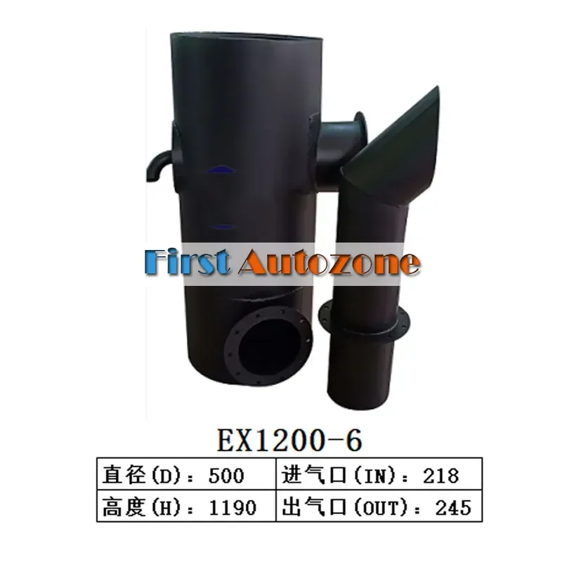 Muffler Silencer for Hitachi Excavator EX1200-6