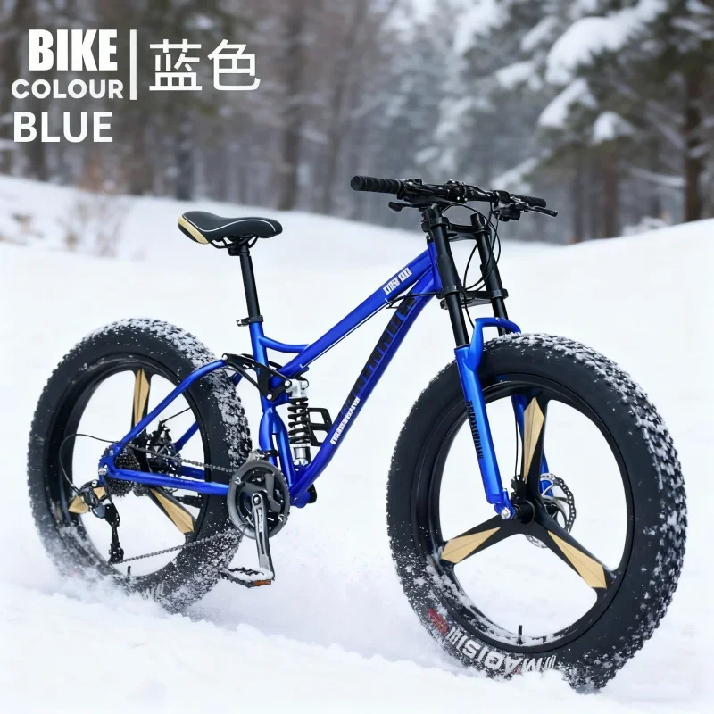 دراجة جبلية زرقاء للجنسين للطرق الوعرة مع عجلة 3 في 1 ممتصة للصدمات وسرعة متغيرة للشاطئ والثلج الكبير 4.0 إعلان إضافي واسع الإطارات #3
