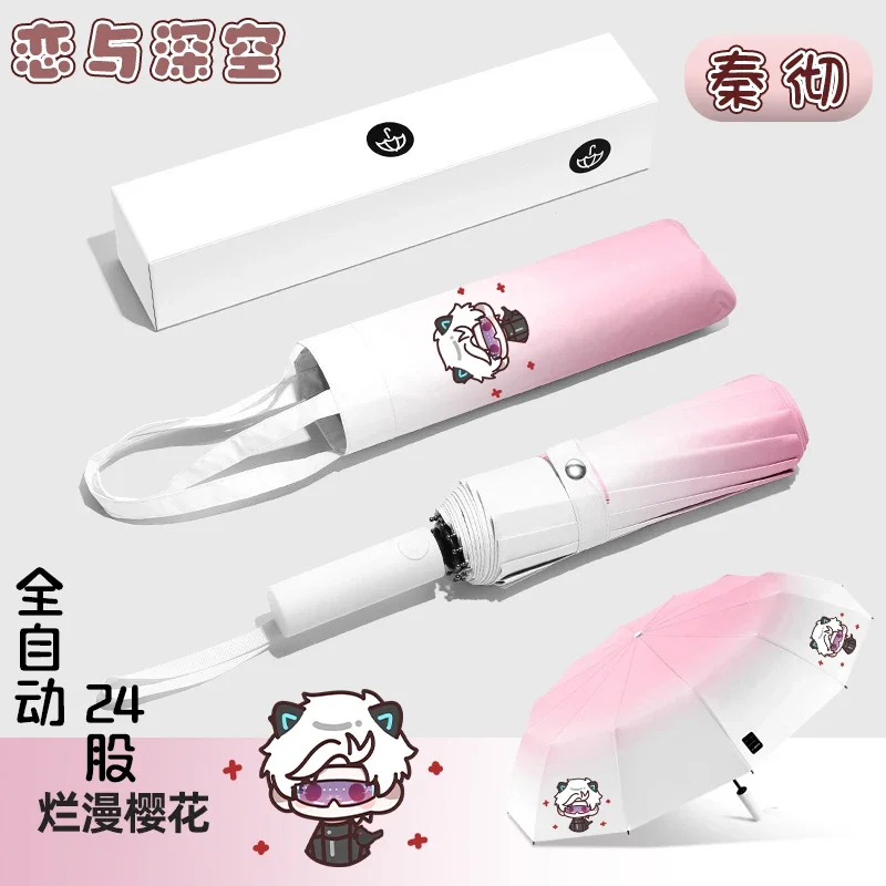 أنيمي الحب والفضاء العميق سيلوس تأثيري ظلة واقية من الشمس جميع الأحوال الجوية كامل التلقائي التغيير التدريجي مظلة عيد الميلاد هالوين هدية