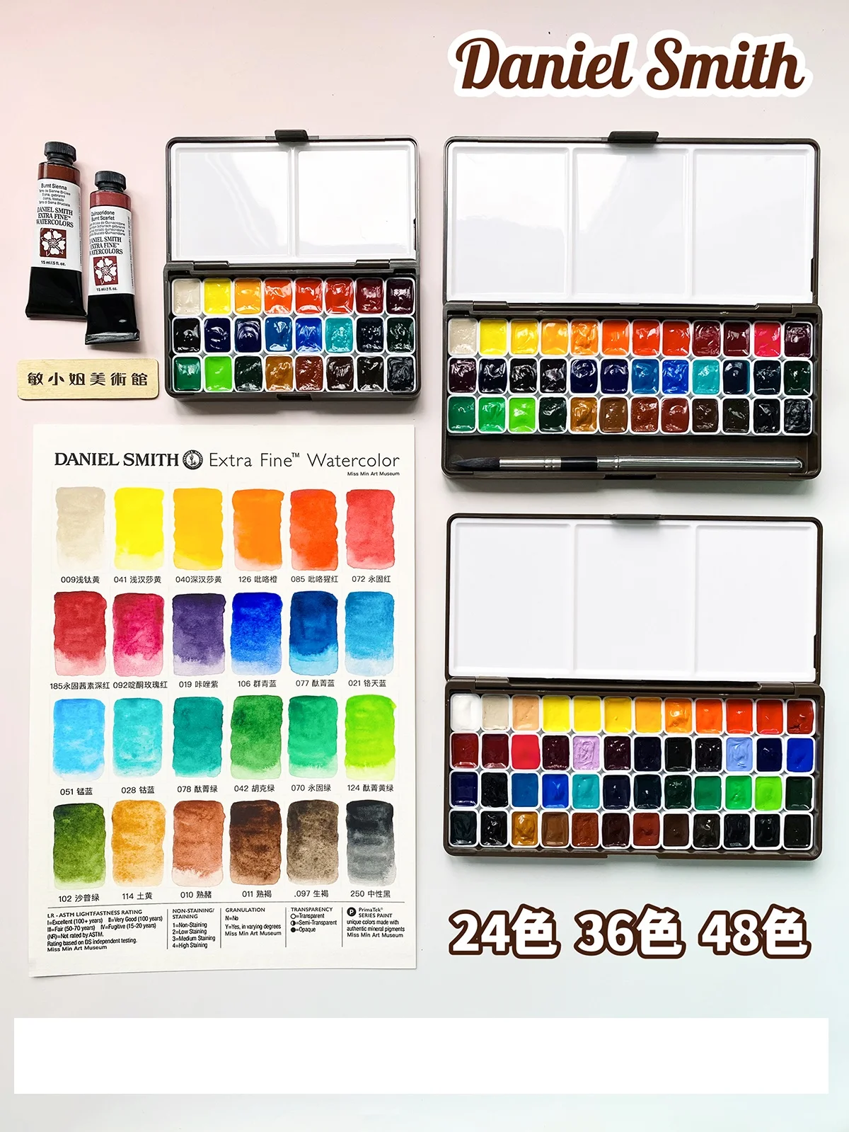 Original Daniel Smith Watercolor Paint for Beginners 24/36/48 Color aquarela Dispensing Palette Professional Artist Art Supplies