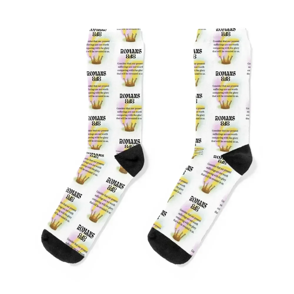 

Romans 8 18 -Encouraging Faith Verse Socks kawaii Crossfit anime Boy Socks Women's