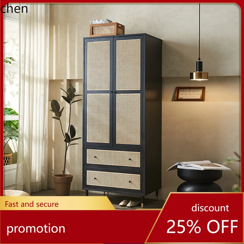 

HT Rattan Wardrobe Modern Simple Home Storage Cabinet Vintage Storage Closet