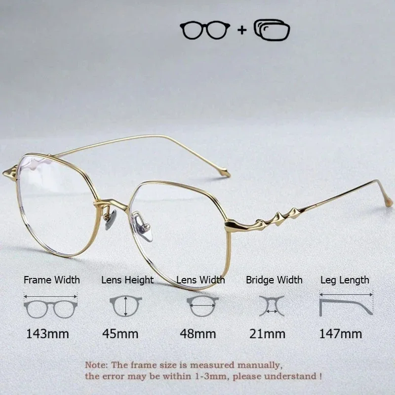 نظارات طبية نسائية من KIZN مضادة للضوء الأزرق نظارات فوتوكروميك بإطار من التيتانيوم النقي مع وصفة