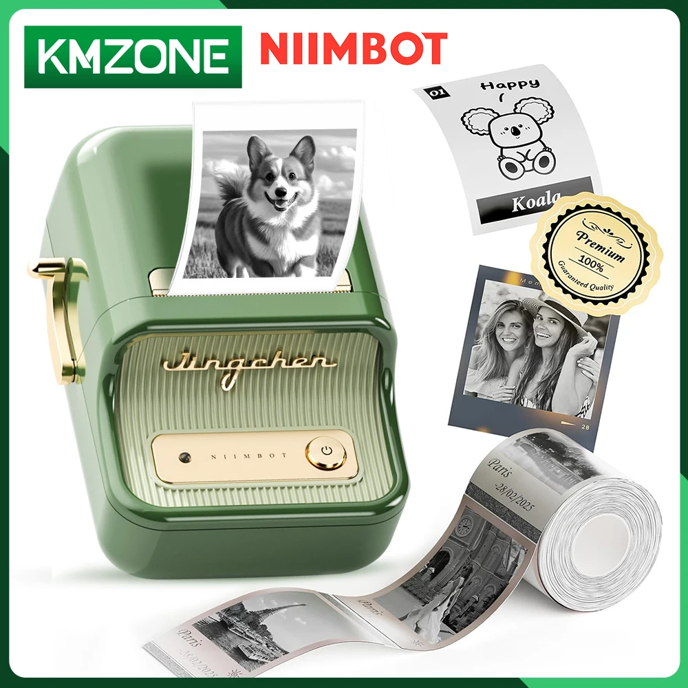 300dpi Thermal Label Photo Printer Nimbot B21PRO Portable Self-adhesive Labels Mini Bluetooth Sticker Marker Photo Print Machine