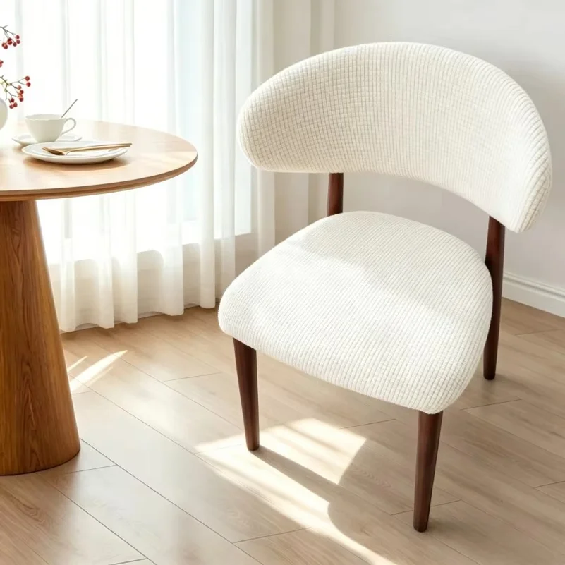 1/4Pcs/Set Split Dining Chair Cover Stretch Jacquard Backrest Chair Covers Removable Solid Color C-shaped Chair Protector Decor