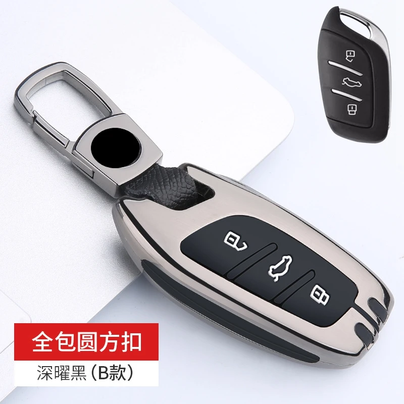 

Car Zinc Alloy Silicone Case Holder Wallet For MG HS ZS EV MG6 EZS EHS 2019 2020 Roewe RX5 I6 I5 Keyless Fob Bag Accessorie