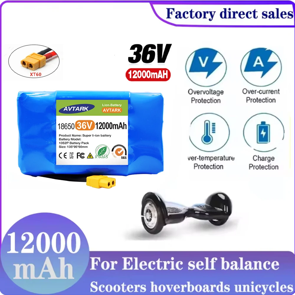 

10S2P 36V lithium battery pack | 4400mAh balance car specific support for range suitable for the entire HoverBoard series