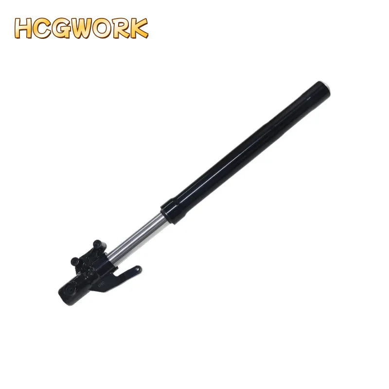 front shock absorber for Zongshen Cyclone WEEK8 ZS250-9