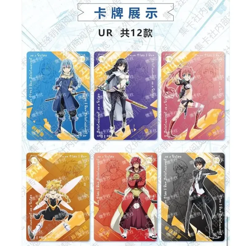 Thumbnail 3 - #38 Compare Collectible Trading Cards Before You Buy