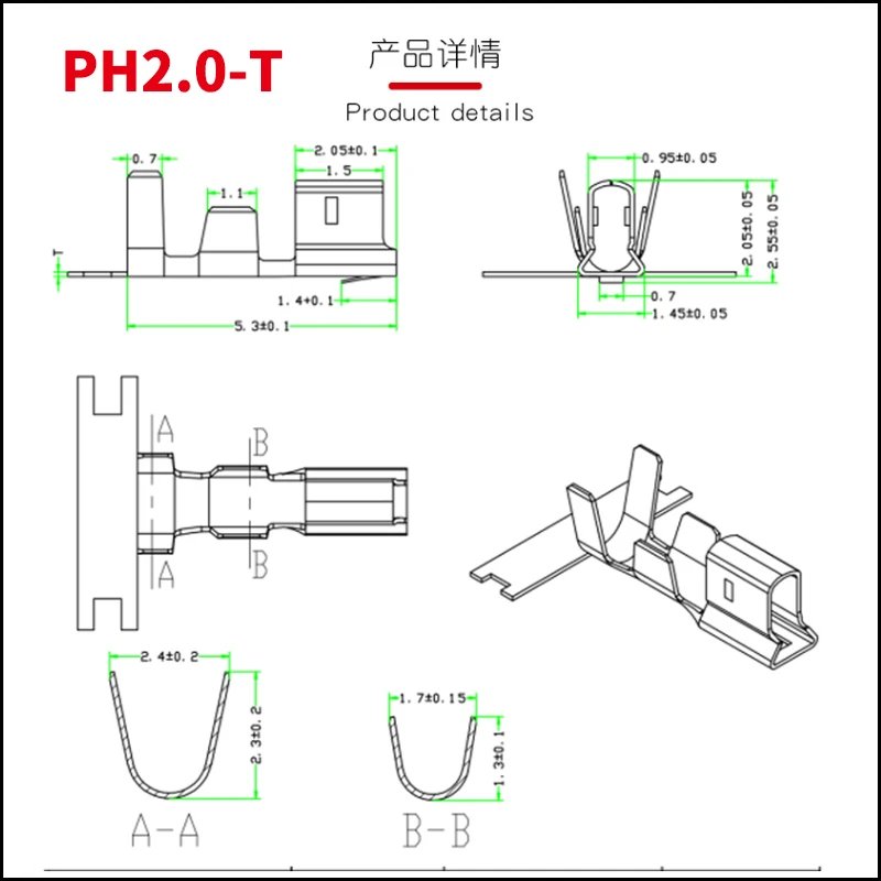 100 teile/los JST1,25 ZH1,5 PH2,0 XH2,54mm terminal Draht Kabel für Gehäuse 1,25mm 1,5mm 2,0mm 2,54mm Weiblich Männlich Stecker – Detail 9