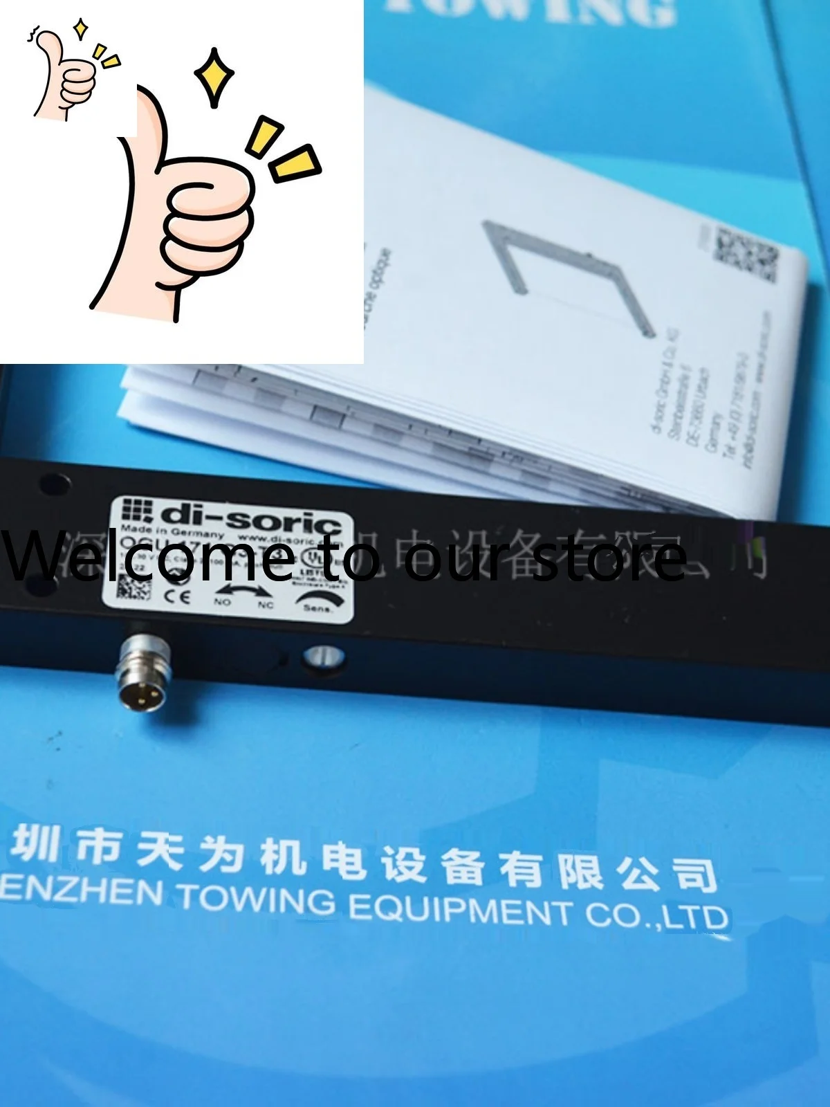 Agent Direct Sales/Germany Deshuo Rui Di-soric Groove Photoelectric Switch OGU171G3-T3 Negotiation Shall Prevail