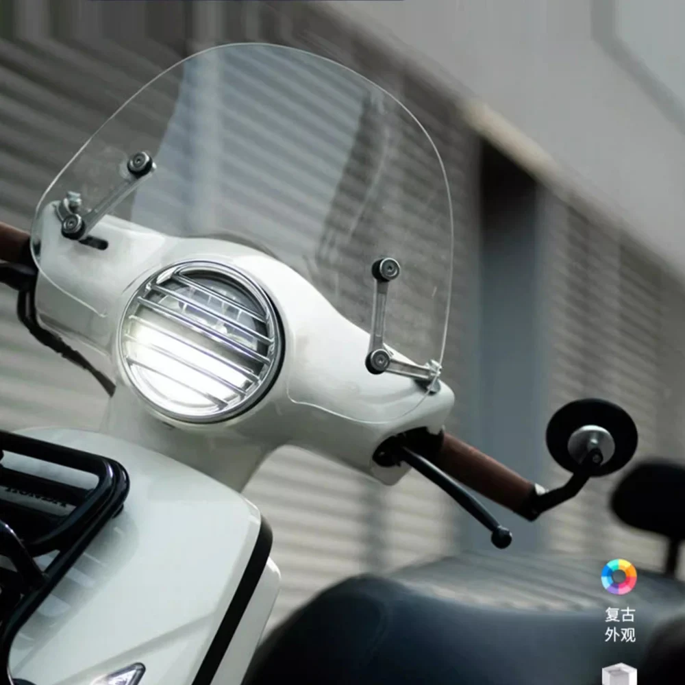 

For Honda NS125LA ns125la Windshield Modification High quality windshield Retro Windshield and Rainshield Accessories