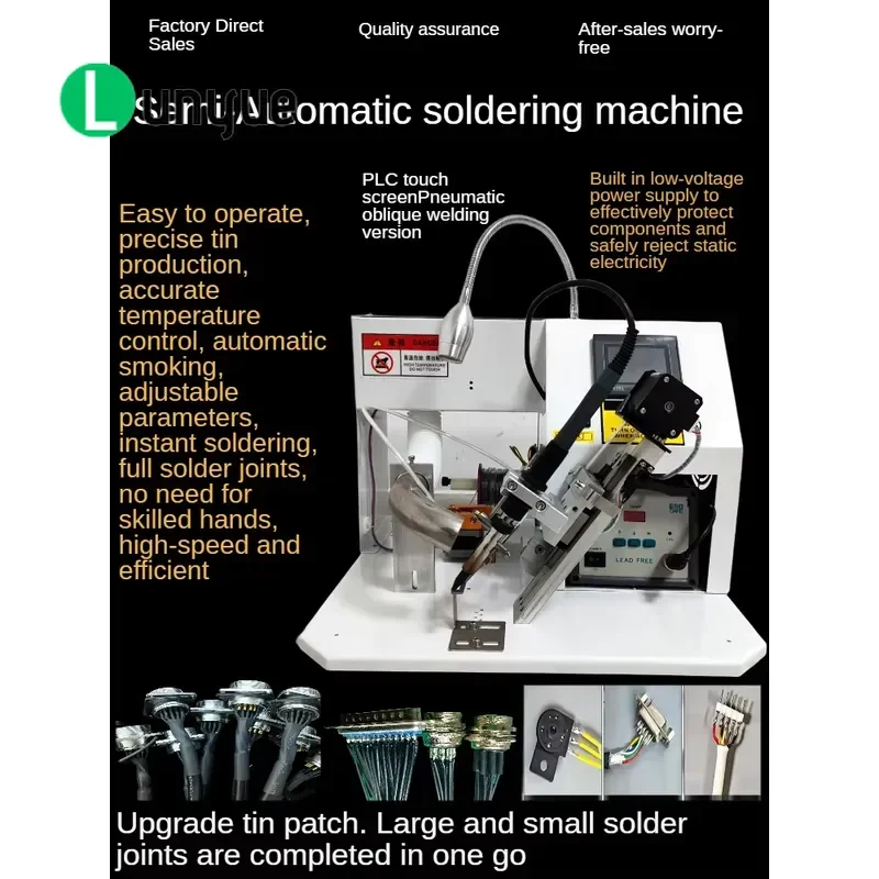 XXZ-013Electric-inclined Semi Automatic Soldering Machine Foot Operated USB Cable Circuit Board Aviation Plug Soldering