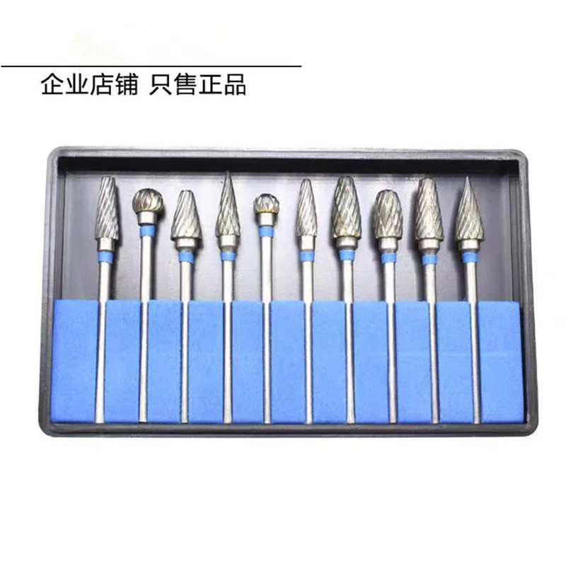 

Dental Tungsten Carbide Cutter Burs Kit HP Polishing Finish for Denture Acrylic Resin Dental Drills Professional Dental Tools