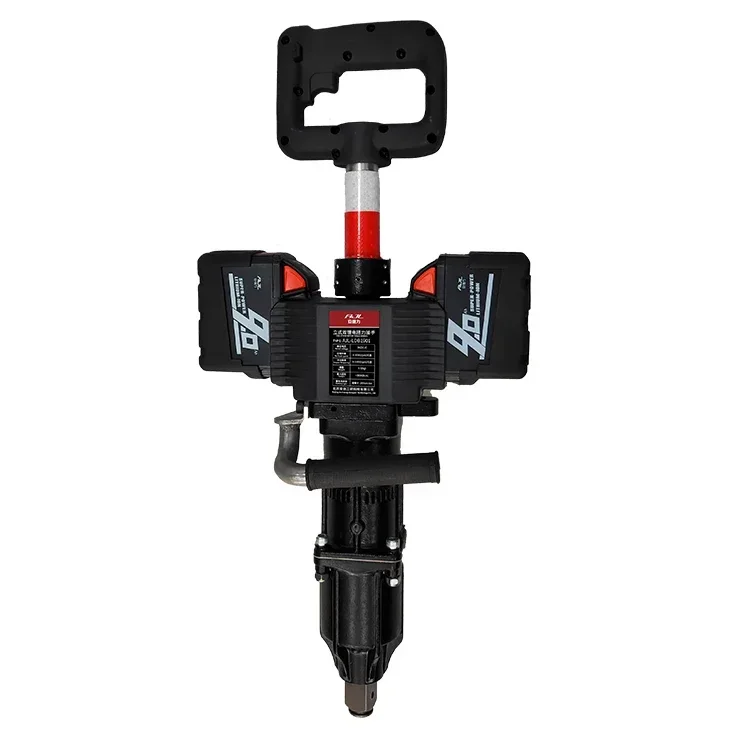 2026 Premium SKLB-1…