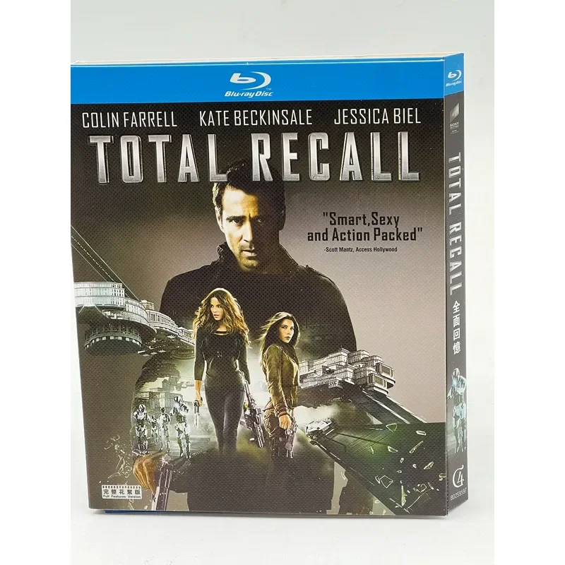 Total Memory 2012 Edition Double T Focus Interactive Directed by Die Hard 4
