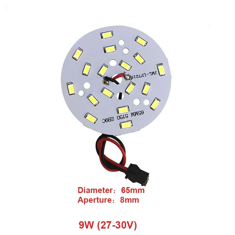 DALCAN High Brightness LED 5730SMD Lamp Bead Light Board Bulb Round Transformation Light Source 3-18W 32-100MM。