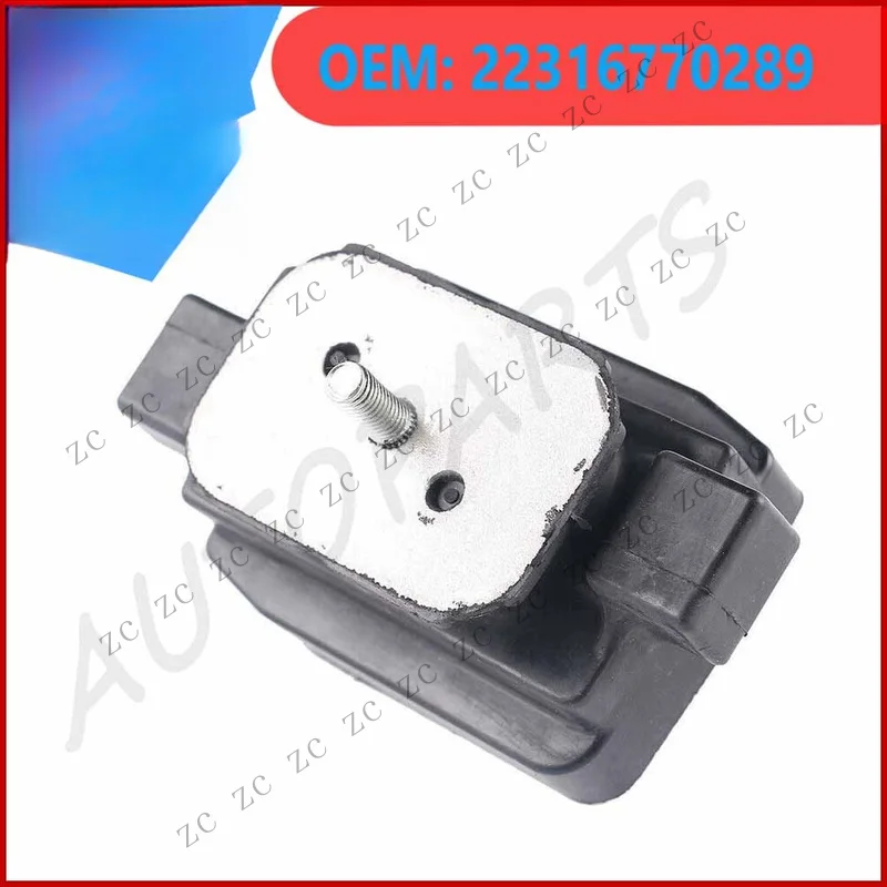 S+ 22316770289 New Transmission Mount for BMW E60 F07GT F10 F01 F02 535d 535iGT