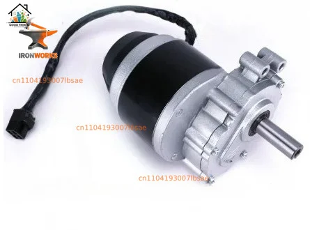 MY1016Z  DC Brushed Low Speed Secondary Deceleration Electric Wheelchair Motor 24V250W