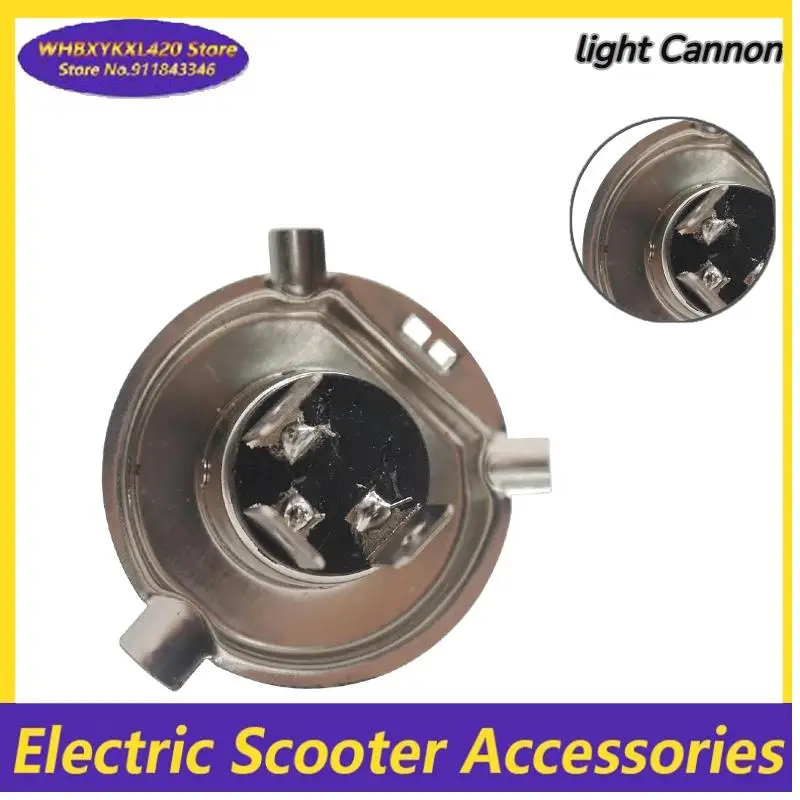 7/15W H4 Motorcycle…