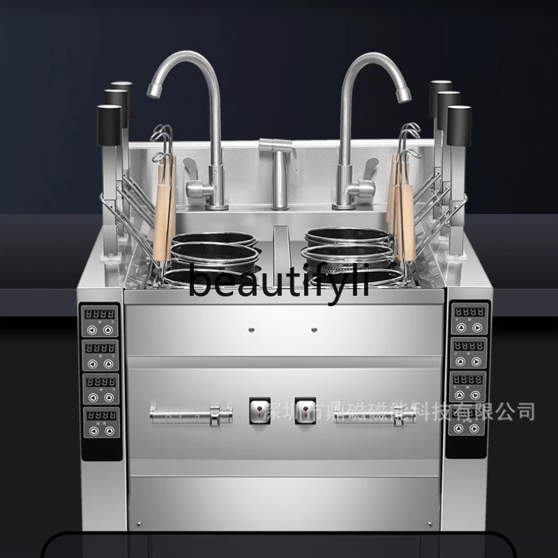 

Commercial Automatic Noodle Cooker Electric Multi-Function Pot for Spicy Soup, Noodles, and Dumplings