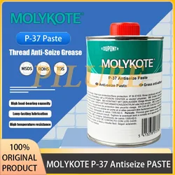MOLYKOTE P-37 점착 방지제 윤활제, 이황화 몰리브덴, 스레드 페이스트, 일본 정품