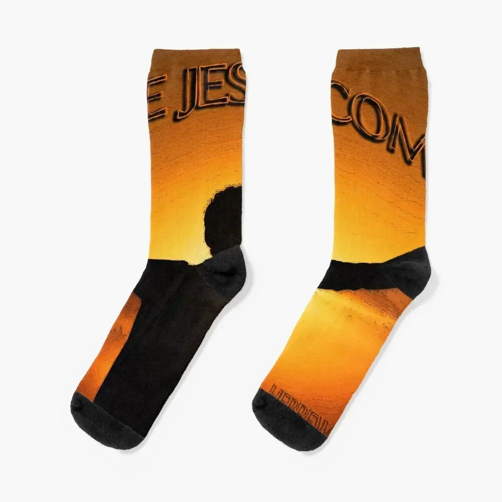 Come Socks gift Children's basketball Men's Socks Women's