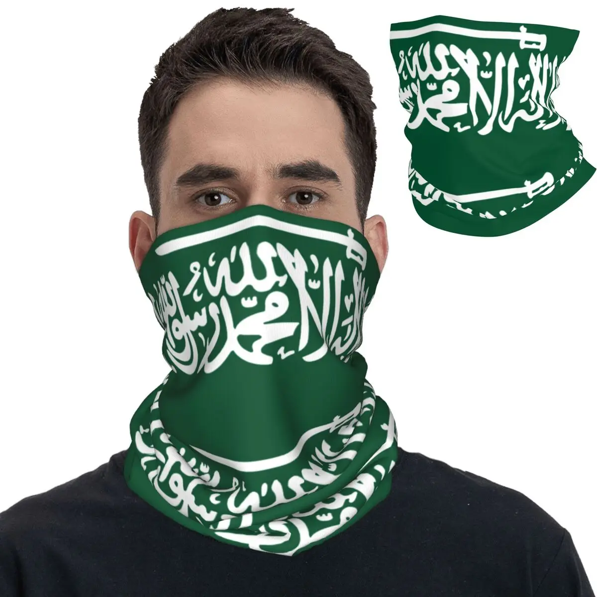 Saudi Arabia Flag Bandana Neck Gaiter Printed Mask Scarf Multifunctional Headwear Running for Men Women Adult Winter