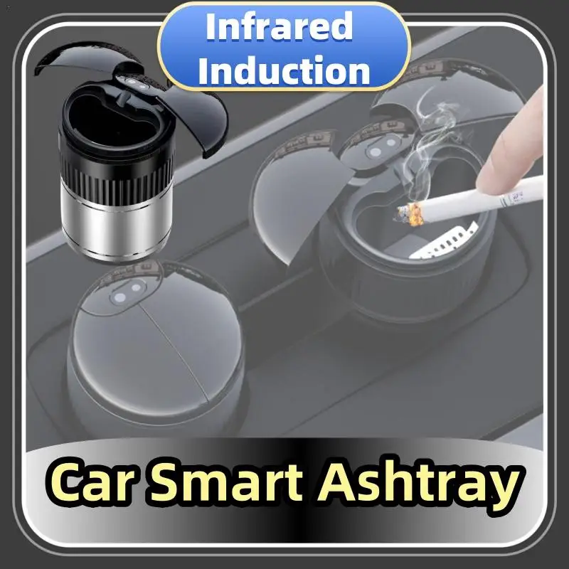 Smart Car Cup Holder Ashtray Supports Infrared Induction USB Charging Smoke Extinguishing Clip Smoke Mouth Night Light