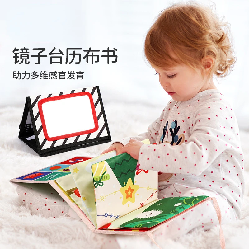 

Baby Early Education Enlightenment Desk Calendar Cloth Book Baby Head Up Training Hanging Type Tear Free Paper with Sound Mirror